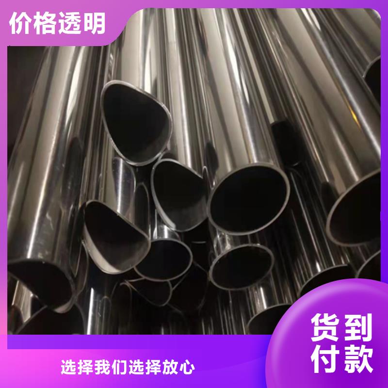 不锈钢焊管无缝管15crmog热销产品