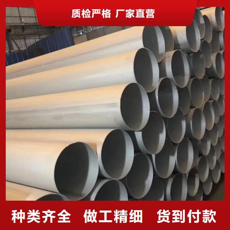 不锈钢焊管,不锈钢管用心做好细节