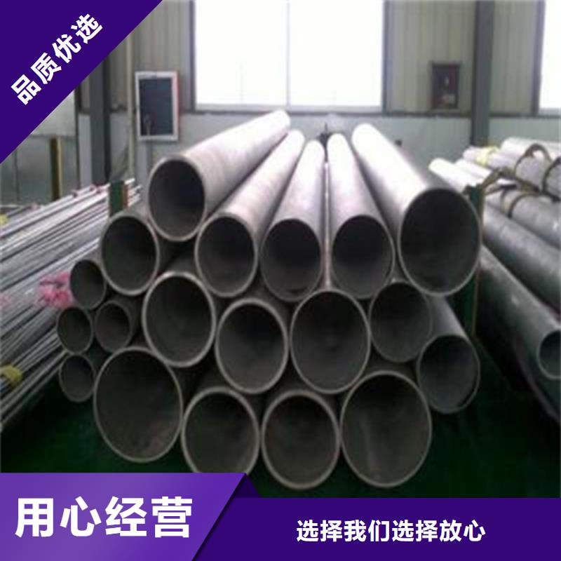 不锈钢焊管无缝管15crmog热销产品