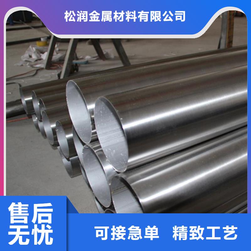 【不锈钢焊管U型钢建筑型材优选货源】