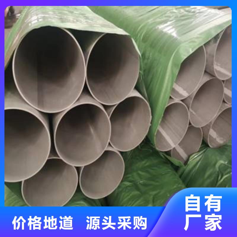 不锈钢焊管,【不锈钢管】实拍展现