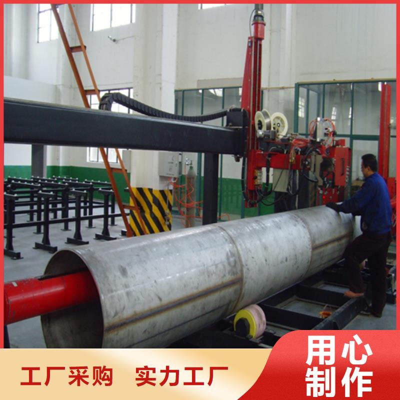 不锈钢焊管不锈钢复合板质检合格发货