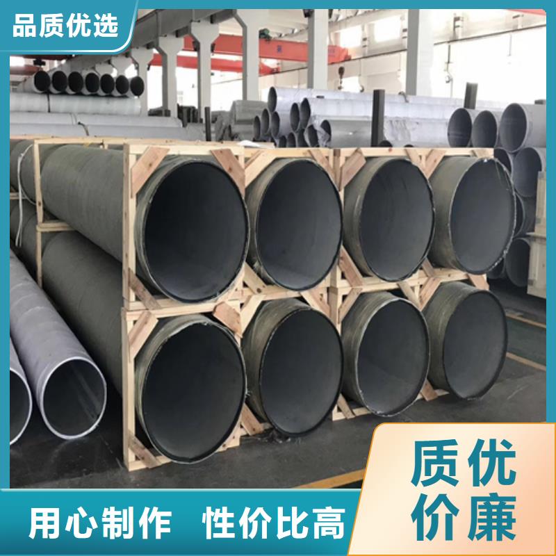 不锈钢焊管_10#无缝钢管一站式采购