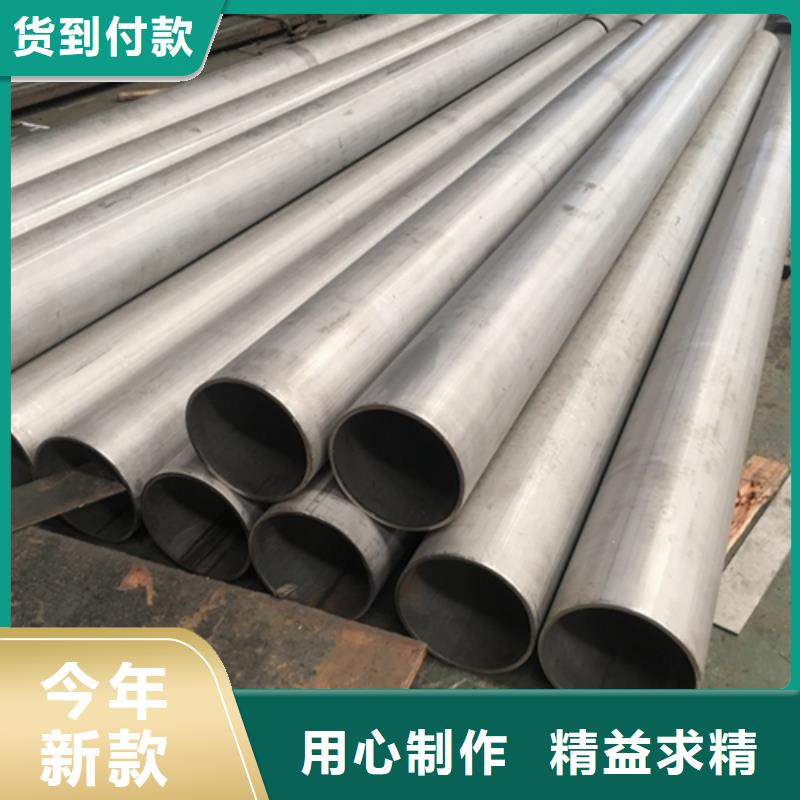 有现货的不锈钢焊管实体厂家