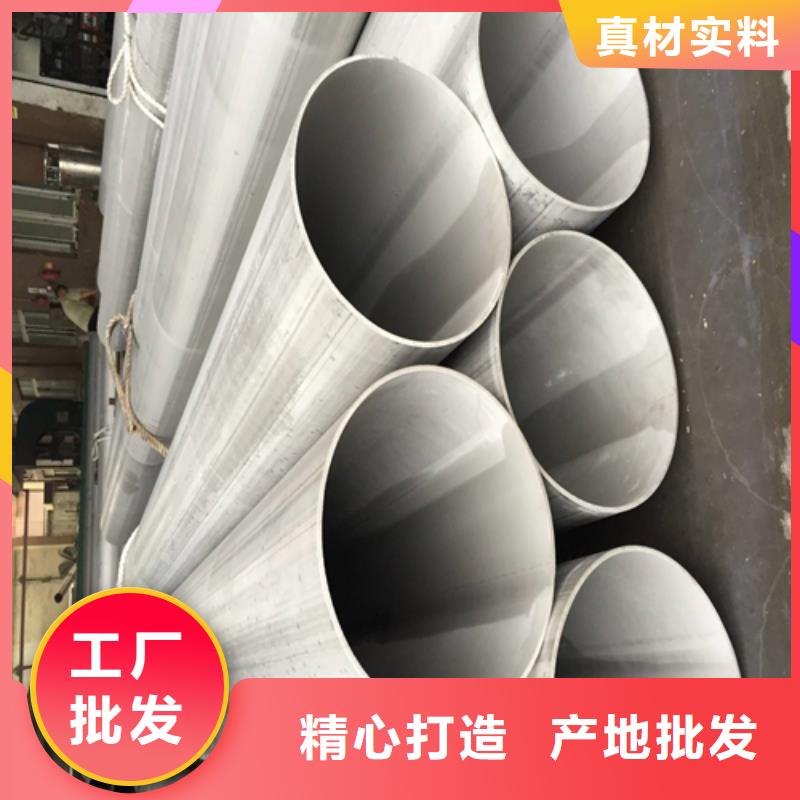 不锈钢焊管,【不锈钢管】实拍展现