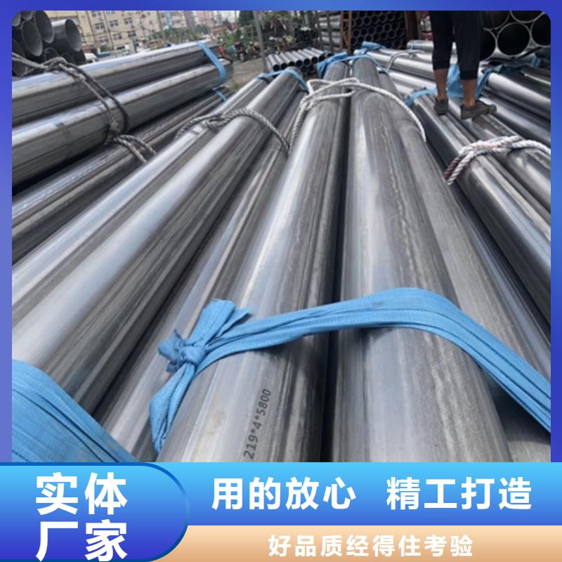 不锈钢焊管,不锈钢管用心做好细节