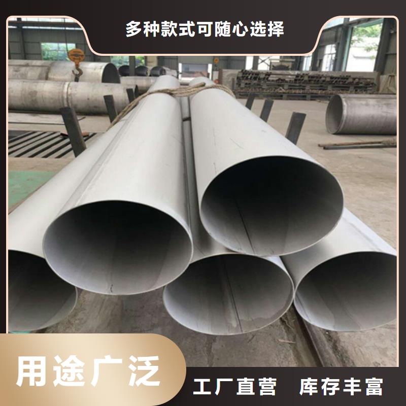 不锈钢焊管Q345D无缝钢管多种优势放心选择
