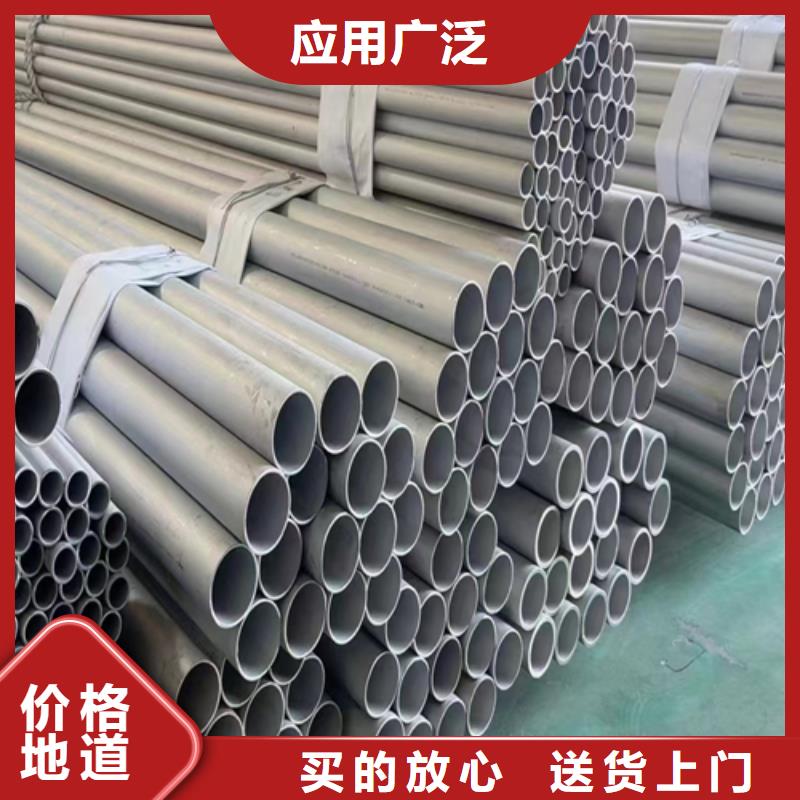 DN450不锈钢焊管厂家，发货快