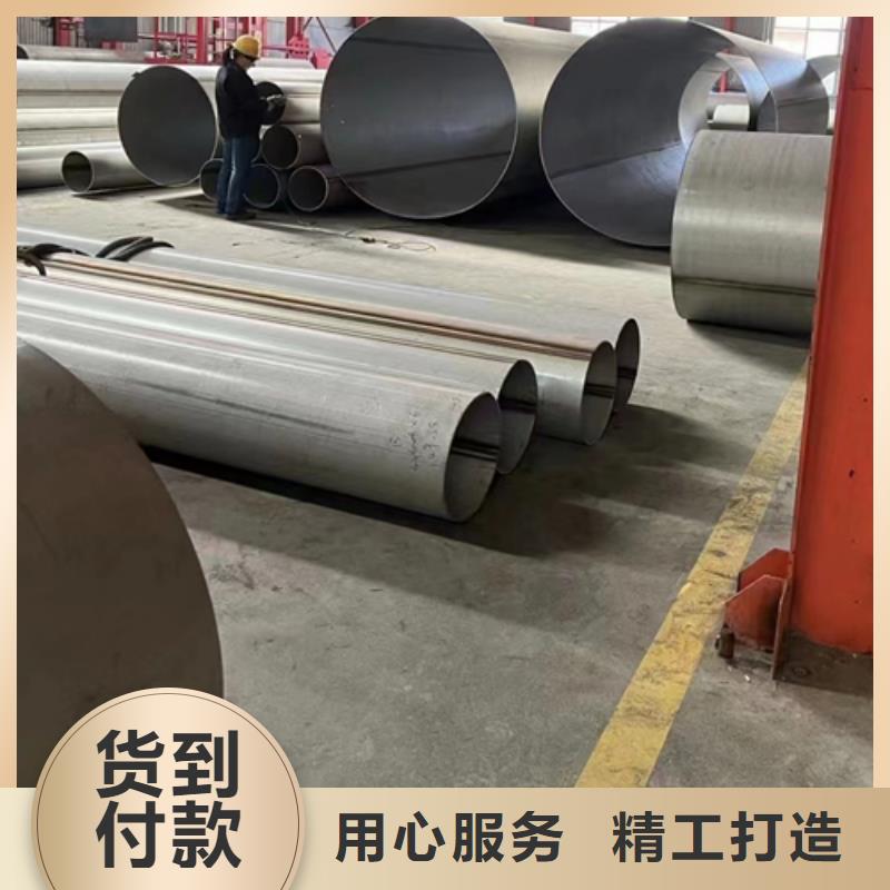 大口径不锈钢工业焊管、大口径不锈钢工业焊管厂家_大量现货