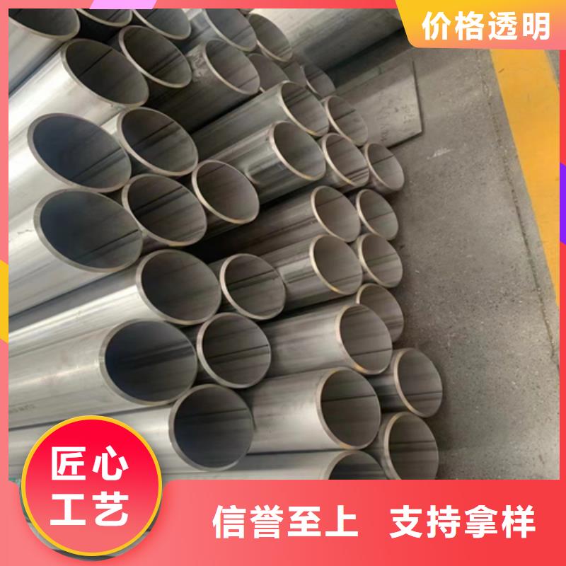 性价比高的DN150不锈钢焊管