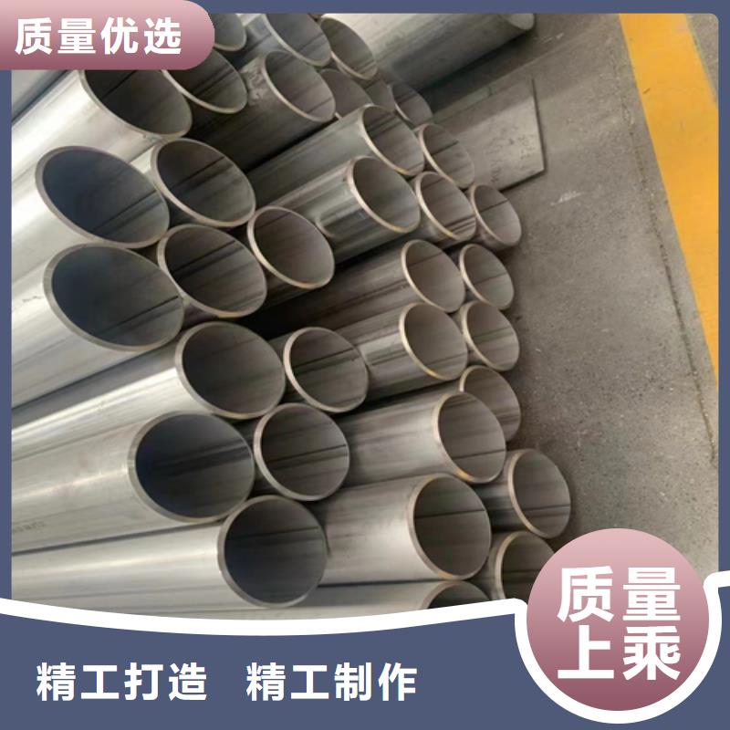 316L不锈钢焊管厂家-316L不锈钢焊管定制