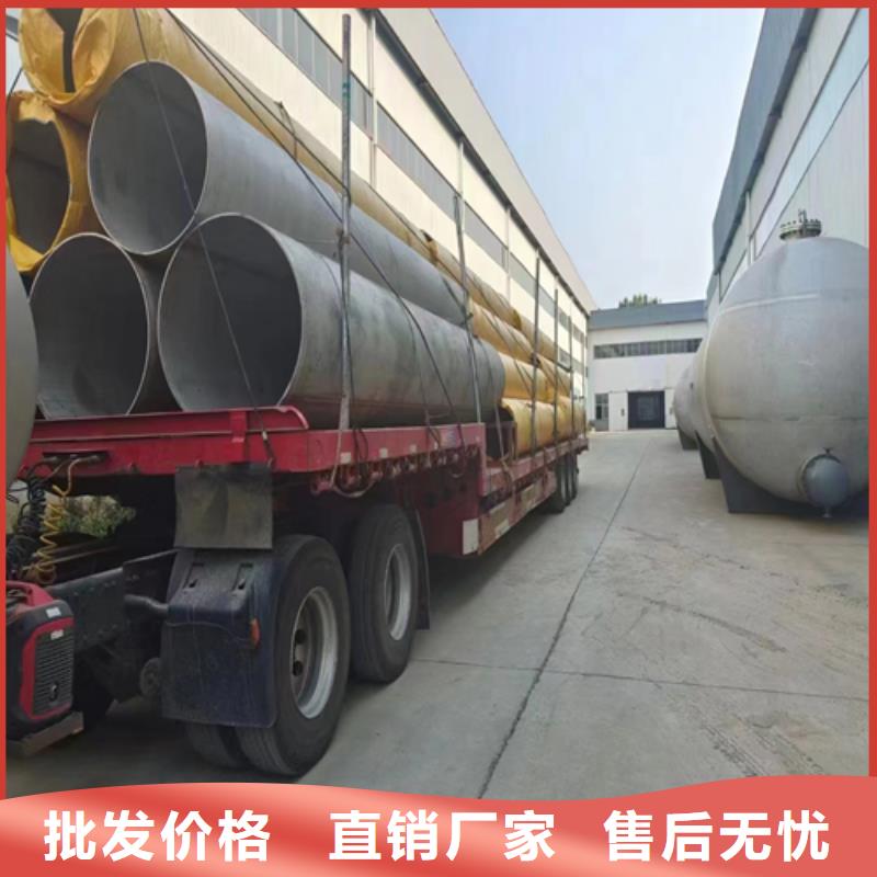 优选：DN600不锈钢焊管企业