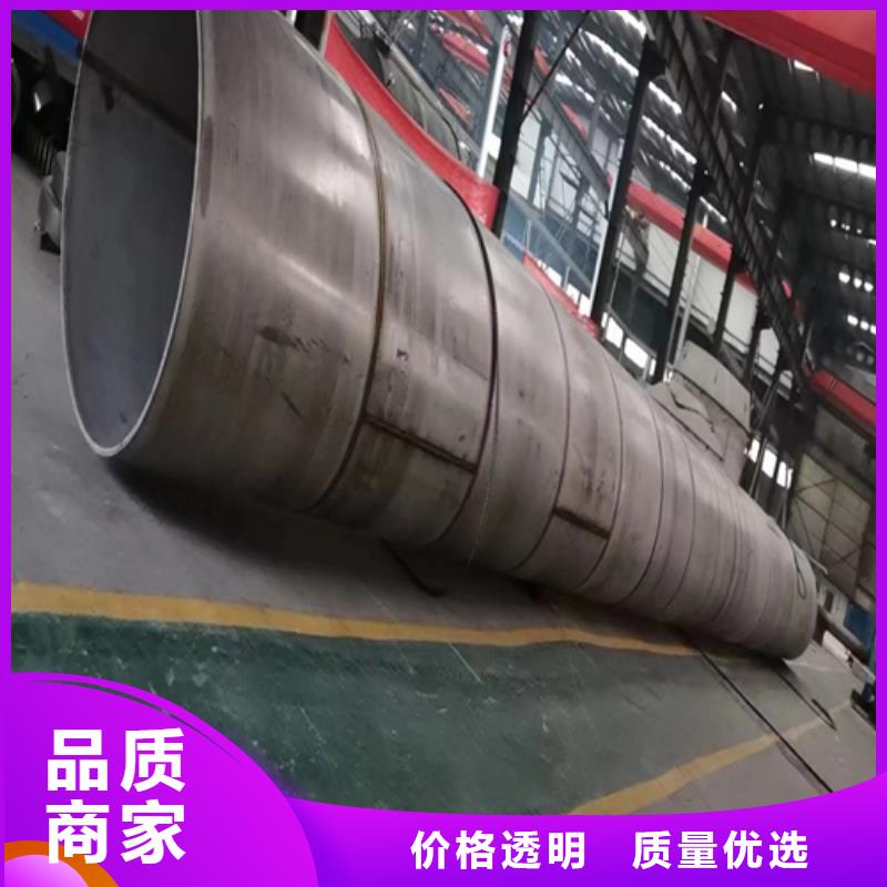 规格全的薄壁不锈钢焊管厂家