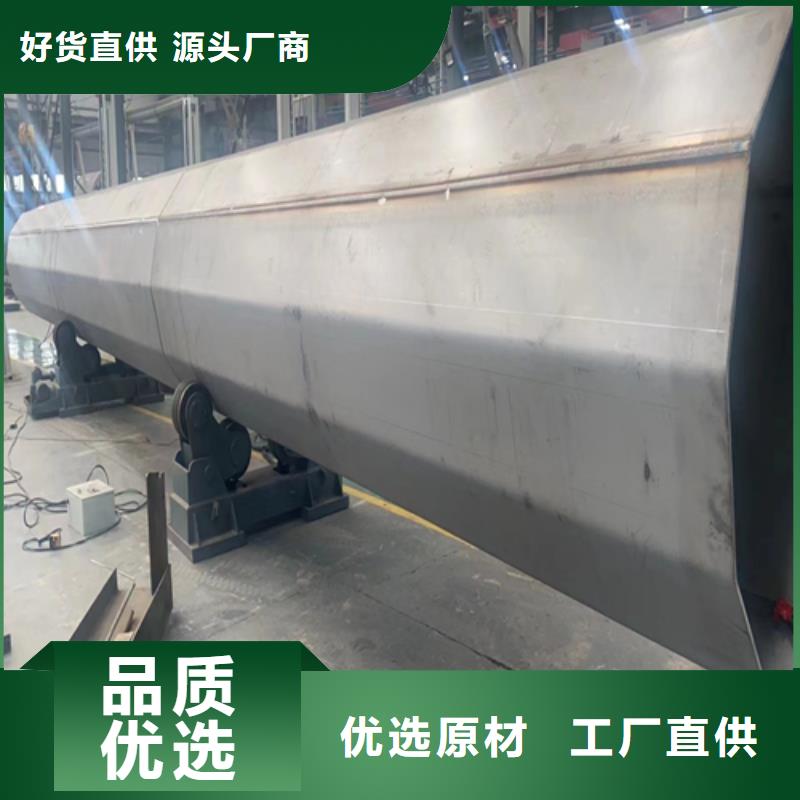 DN150不锈钢焊管厂家，质优
