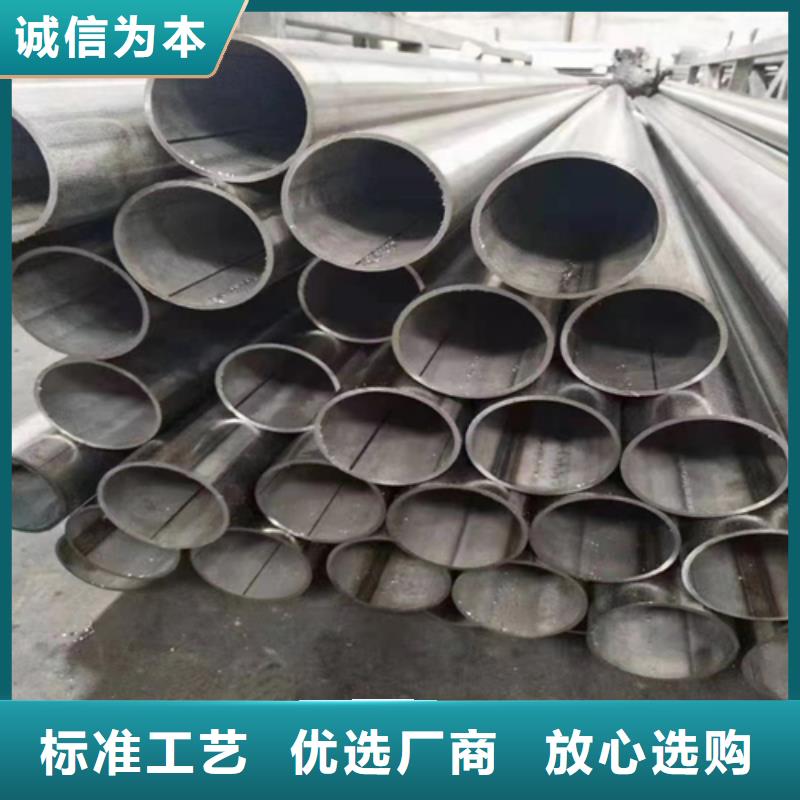 316L不锈钢焊管厂家-316L不锈钢焊管定制