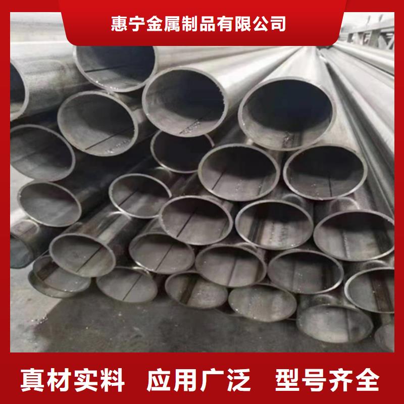 DN550不锈钢焊管现货
