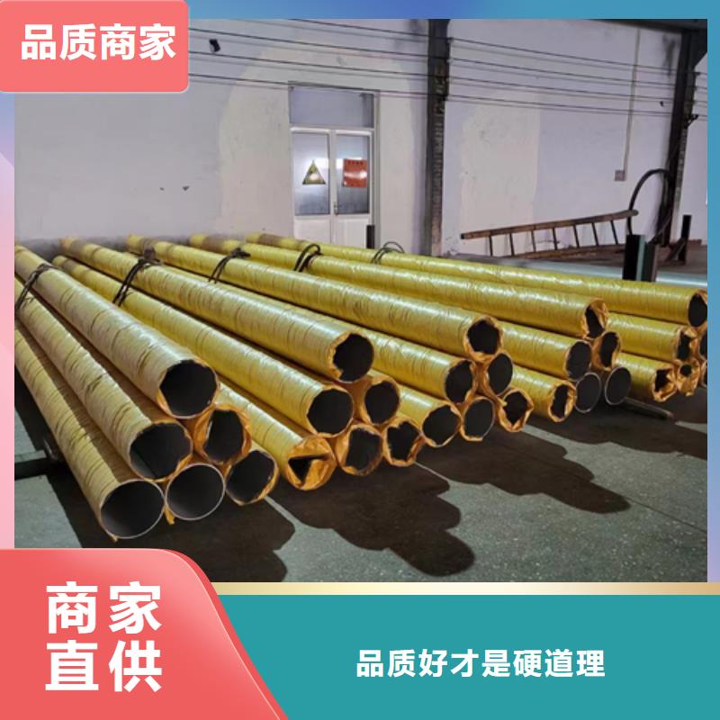 常年供应薄壁不锈钢焊管-大型厂家