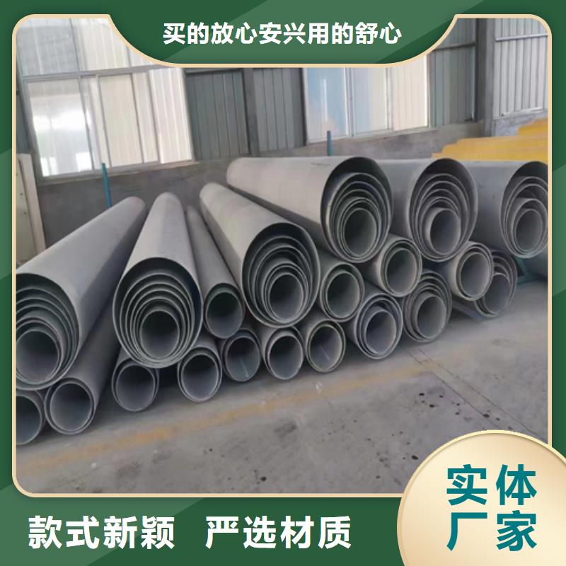 不锈钢焊管多行业适用