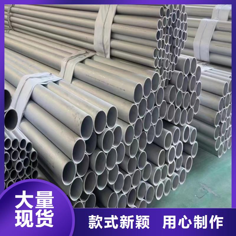 DN450不锈钢焊管厂家，发货快
