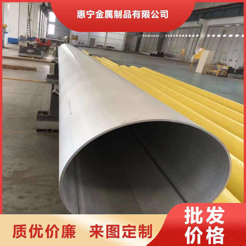 316不锈钢焊管工厂-厂家