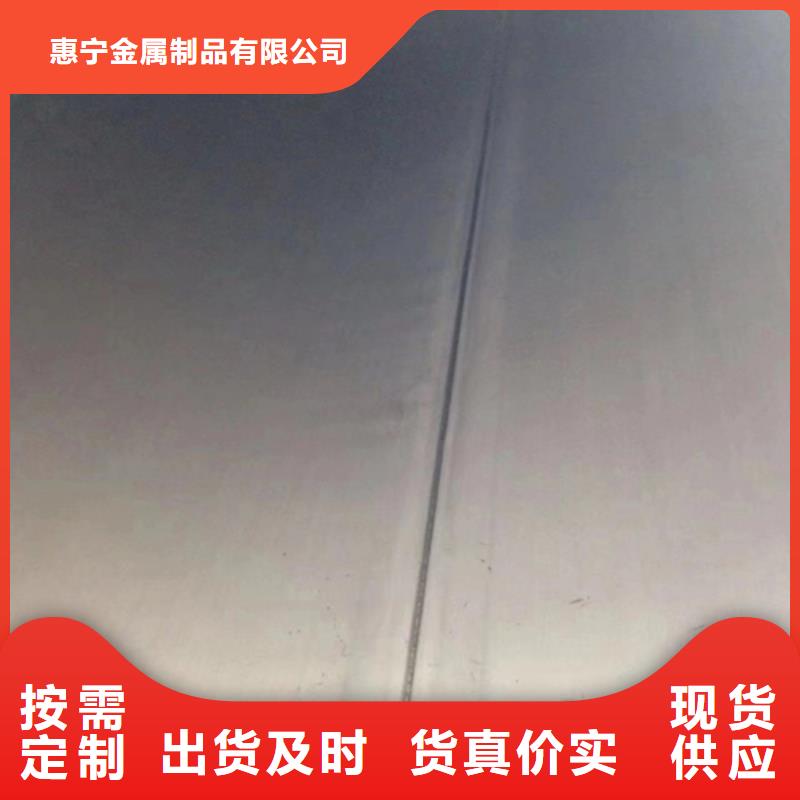 不锈钢焊管多行业适用