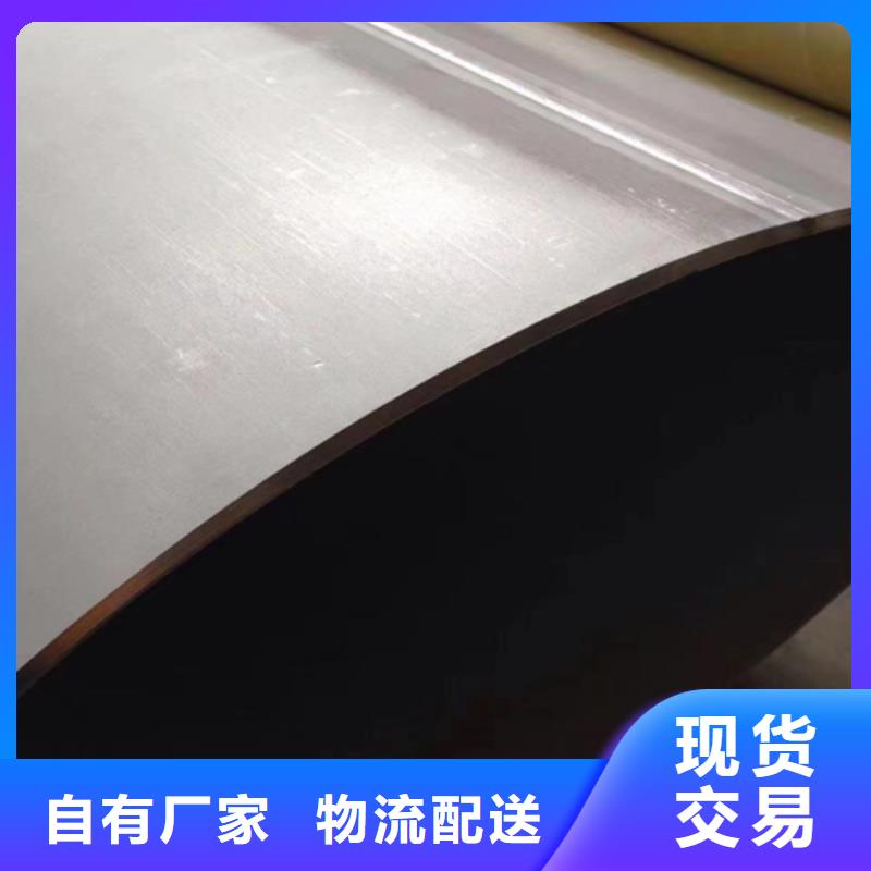大口径不锈钢工业焊管、大口径不锈钢工业焊管厂家_大量现货