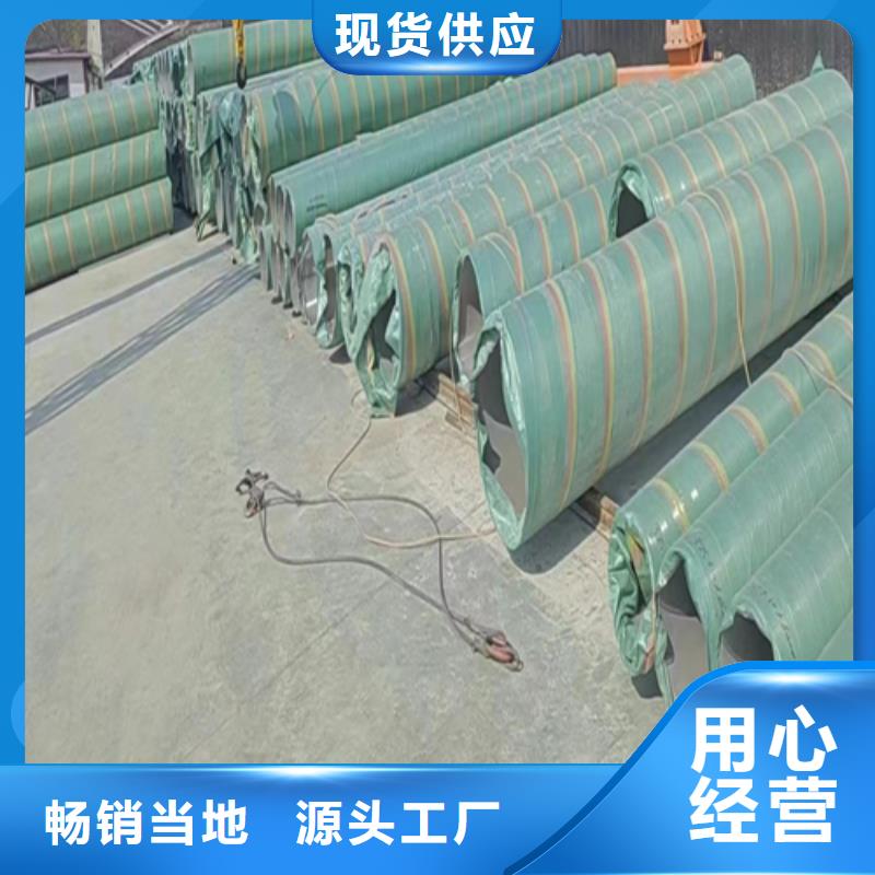 DN450不锈钢焊管厂家，发货快