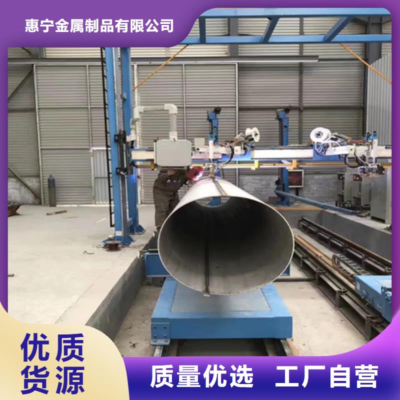 316不锈钢焊管工厂-厂家