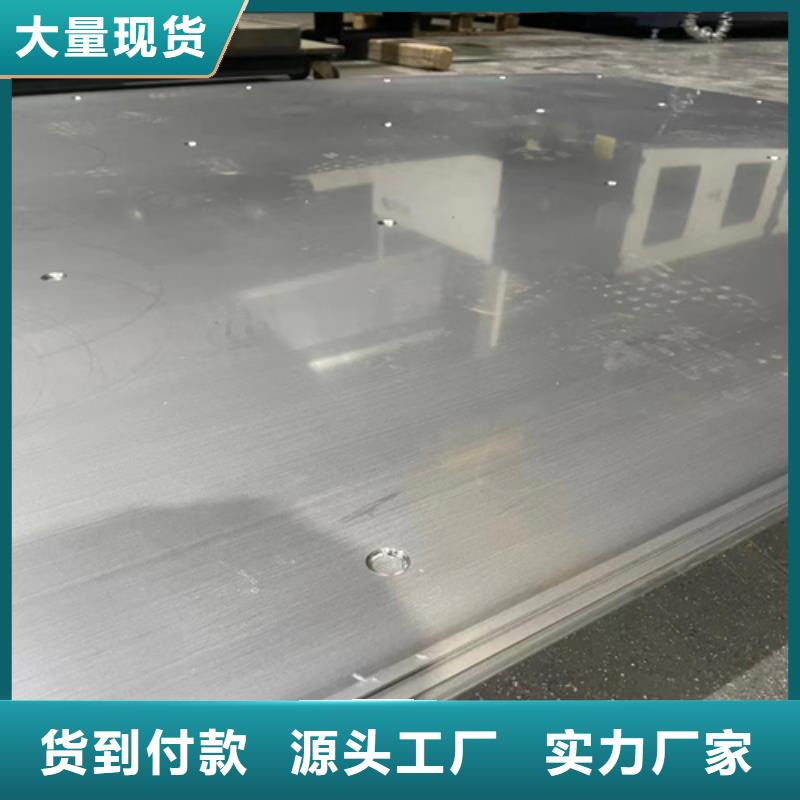 【不锈钢复合板不锈钢焊管可定制】