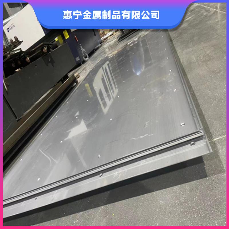 钛复合板价格从优