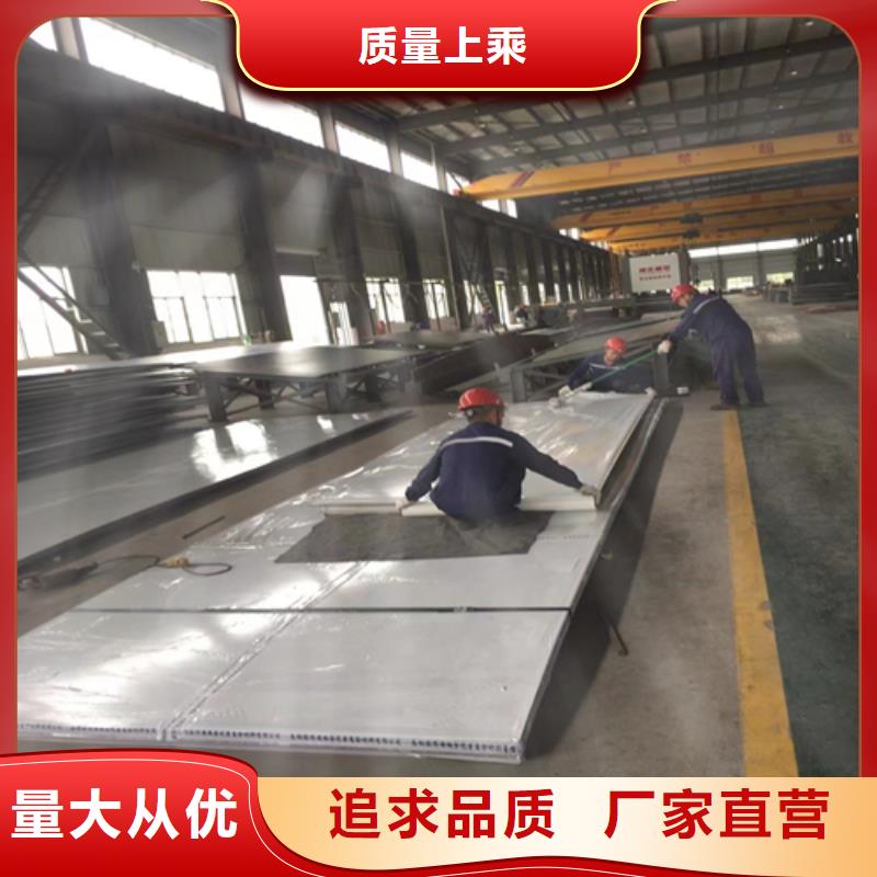 310s+Q235B不锈钢复合板产品种类