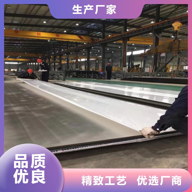 金属不锈钢复合板大品牌放心购