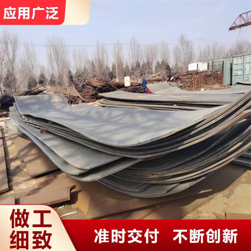 TA2复合板制造