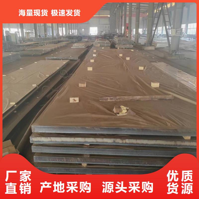 有现货的TA2复合板批发商