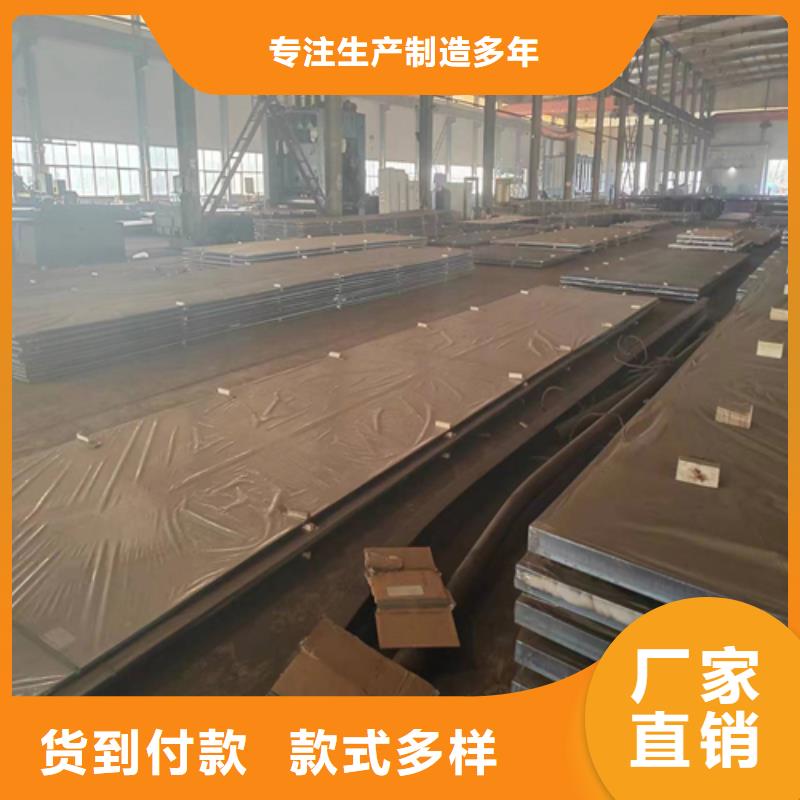 经验丰富的钛钢复合板经销商