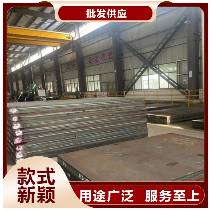 10mm/12mm不锈钢复合板厂家供应批发