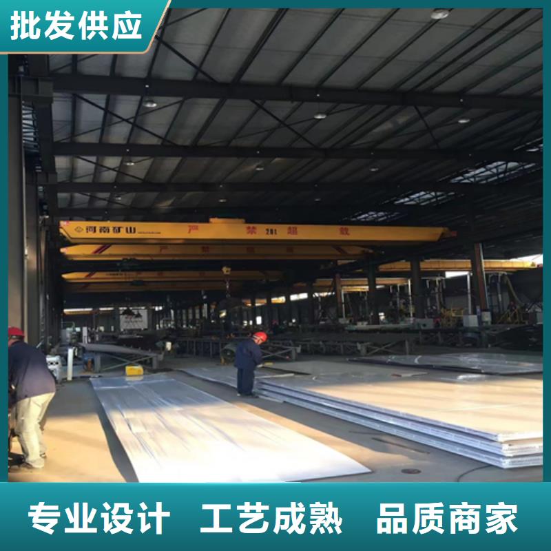 欢迎访问#金属复合不锈钢板#实体厂家