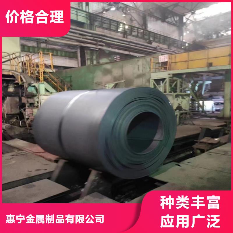 品牌的2507+235不锈钢复合板生产厂家