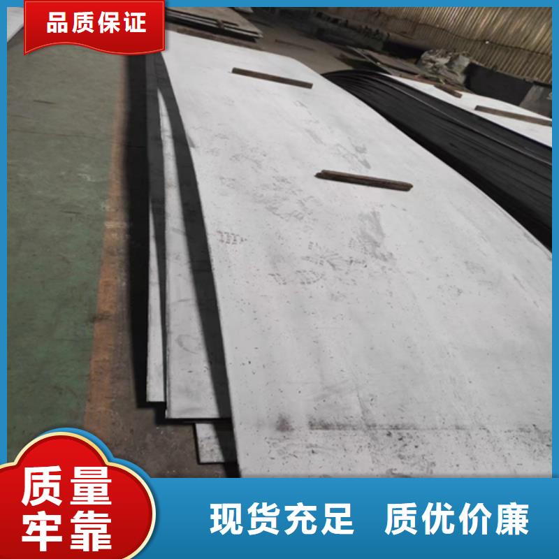 【不锈钢复合板除渣机配件价格公道合理】