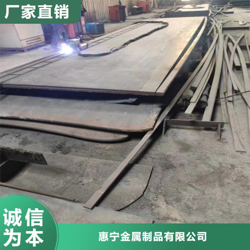 5+1不锈钢复合板大量现货供应