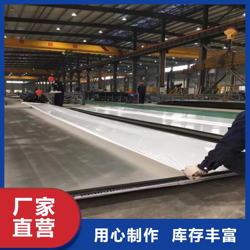 能做6+2不锈钢复合板的厂家