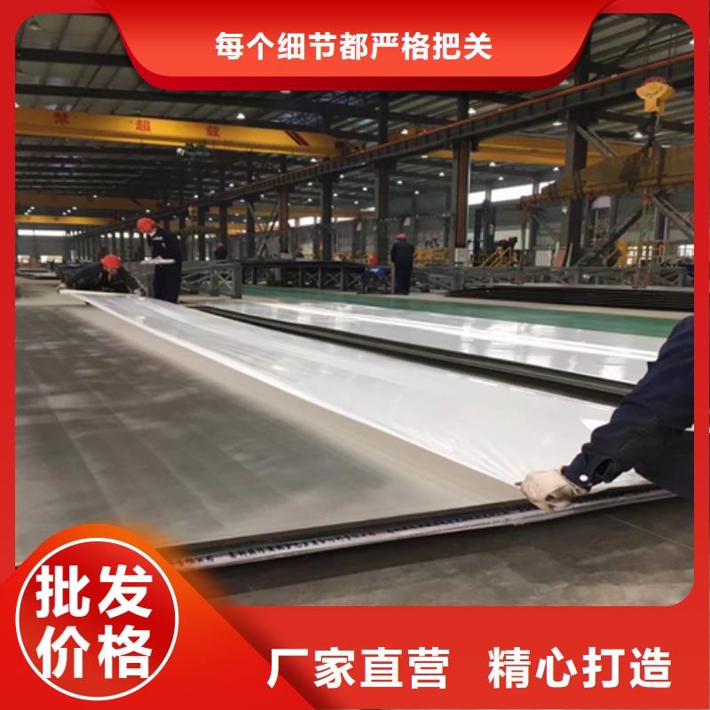 310s+Q235B不锈钢复合板产品种类