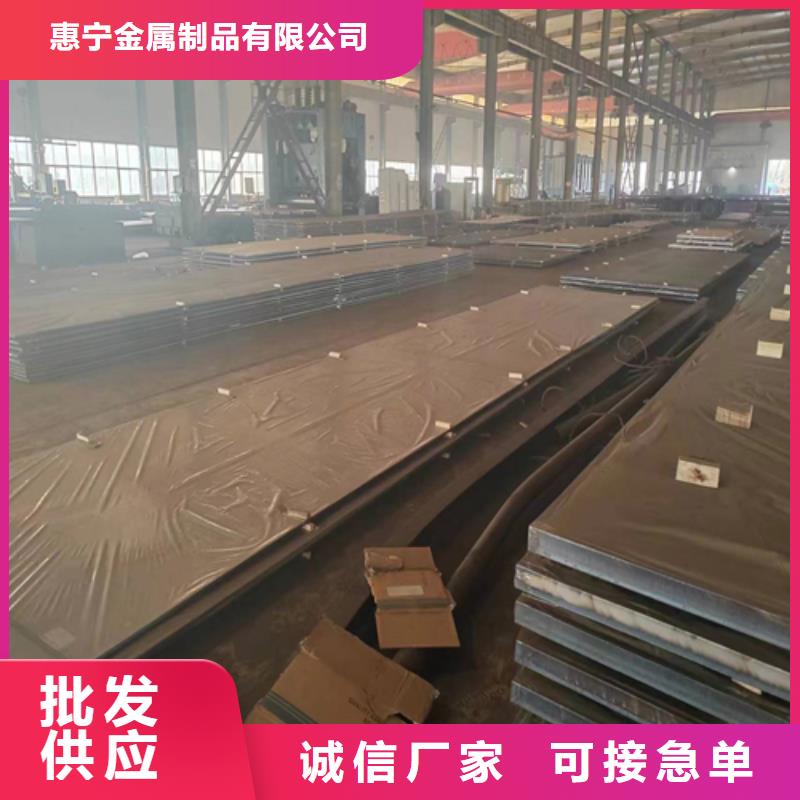 不锈钢复合板不锈钢焊管支持加工定制