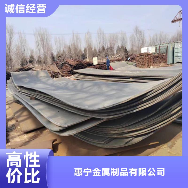 欢迎选购##310s+Q345R不锈钢复合板厂家