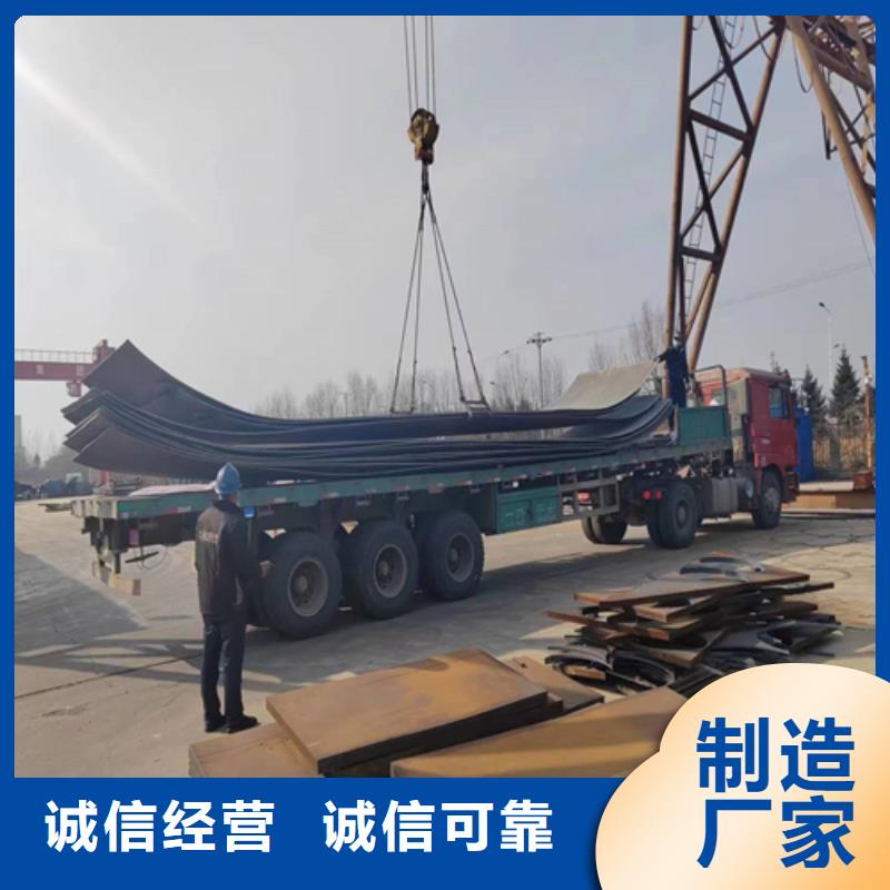 8+2不锈钢复合板规格种类详细介绍品牌