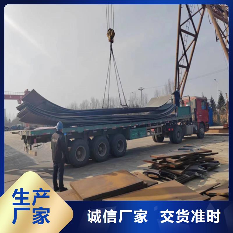 不锈钢复合板公司