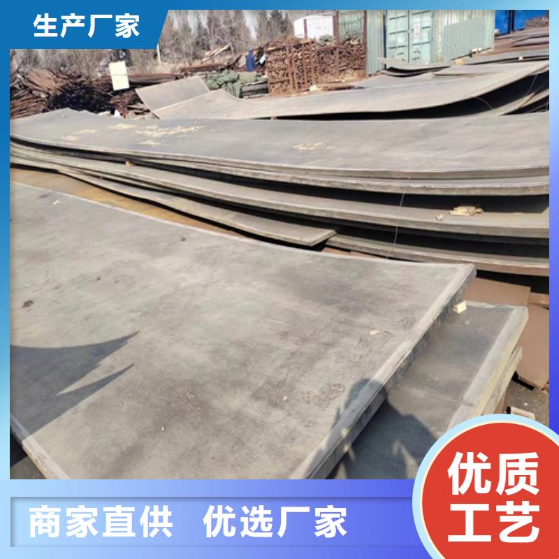 TA2复合板产地直销