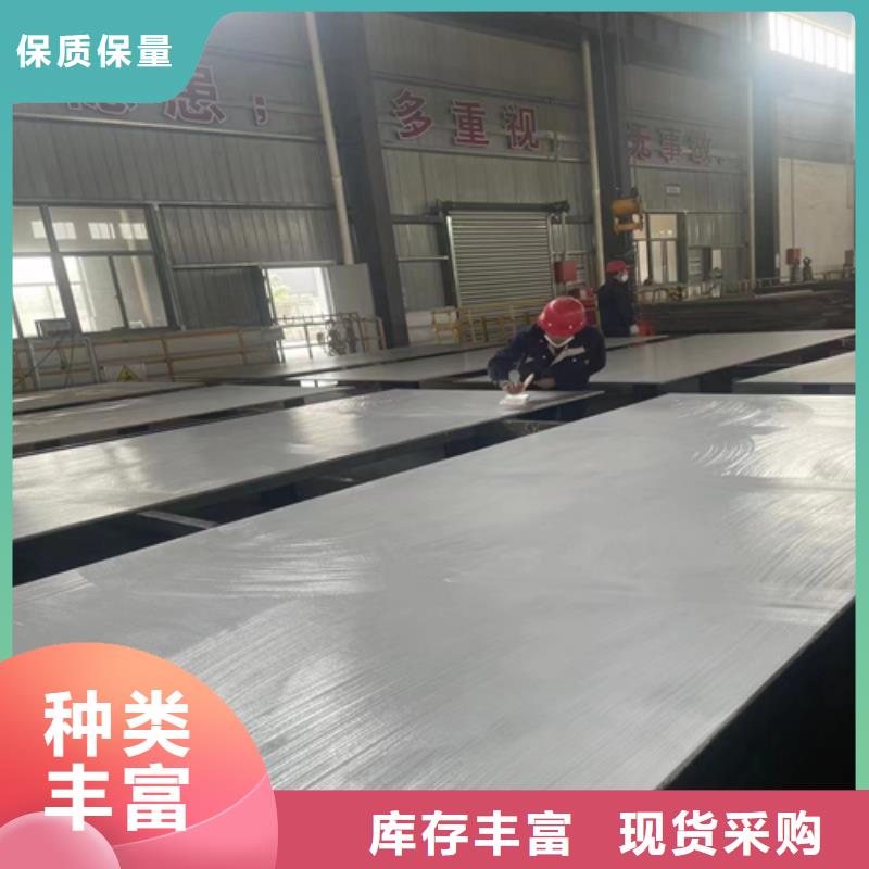 爆炸焊接不锈钢钢复合板总经销