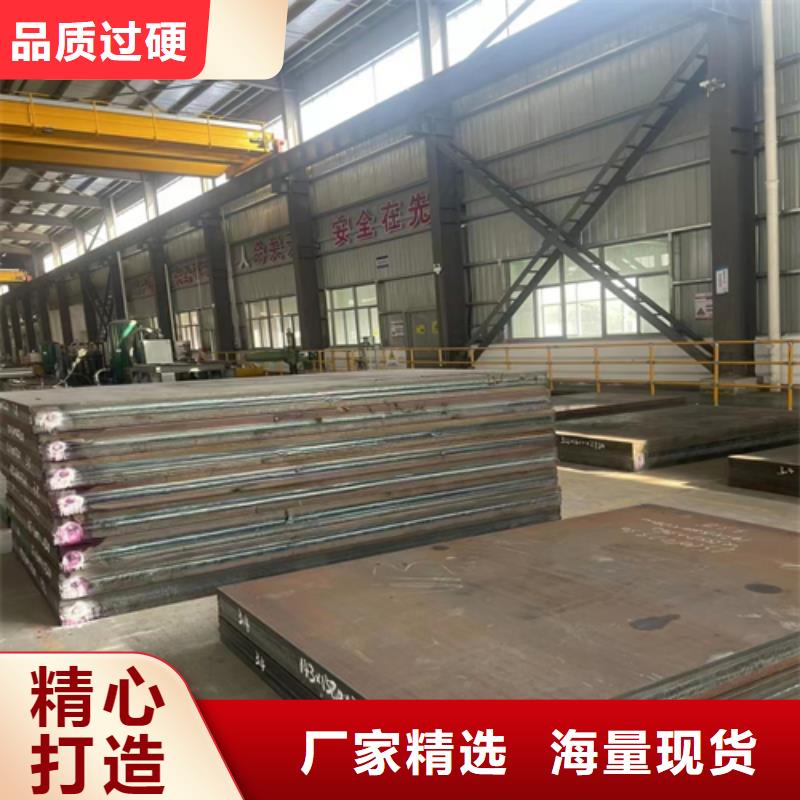 不锈钢特尺复合板产品规格介绍