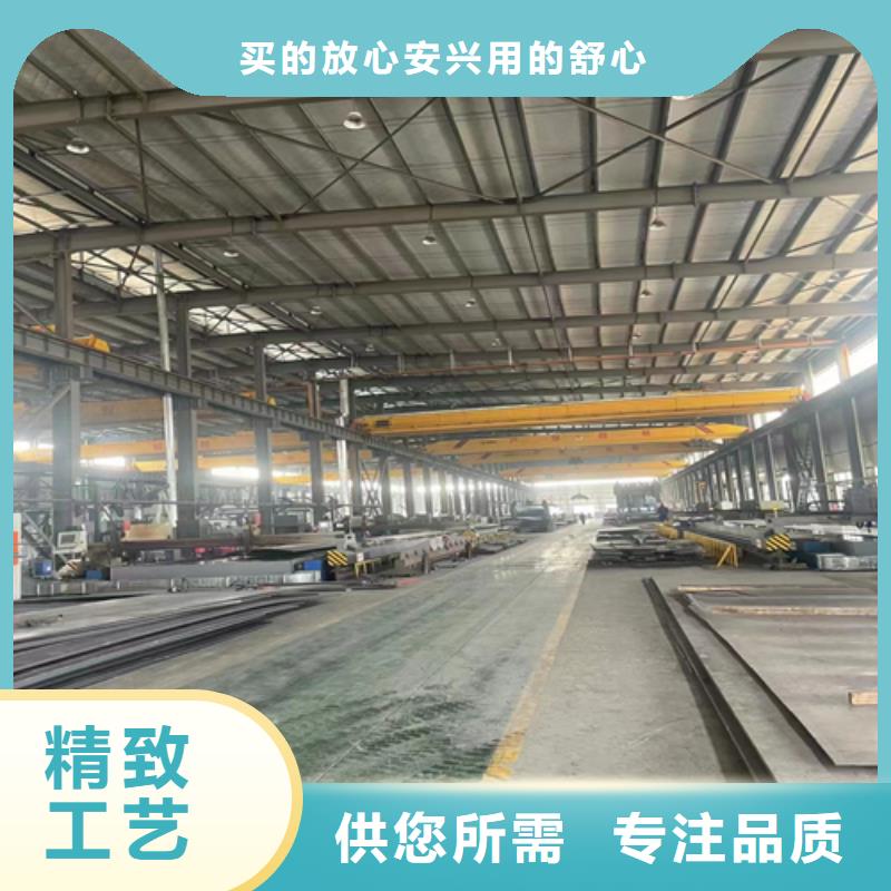 生产爆炸焊接不锈钢复合板的批发商